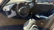 Renault Duster I Рестайлинг Череповец  - изображение 25