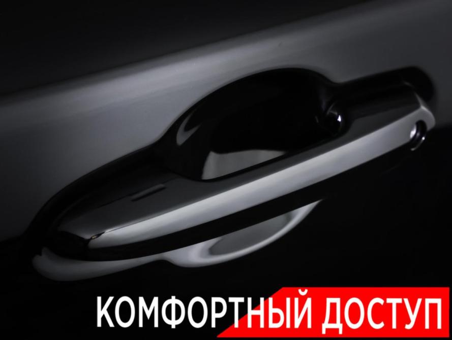 Toyota Land Cruiser 300 Series Москва  - изображение 27