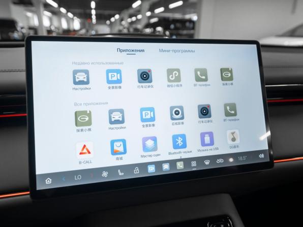 GAC Trumpchi S7 с пробегом 2026 года, цена 4 800 000 рублей, 20 км, внедорожник, Автокод Объявления