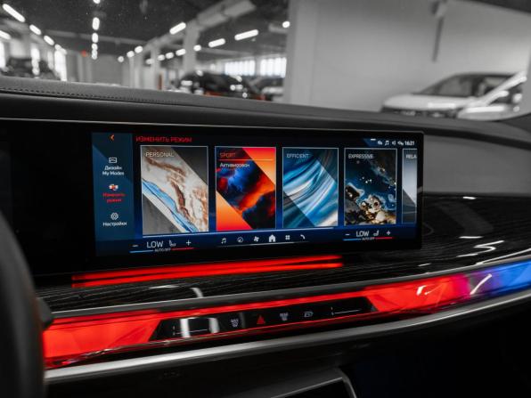 BMW 7 серии VII (G70) с пробегом 2023 года, цена 11 650 000 рублей, 73435 км, седан, Автокод Объявления
