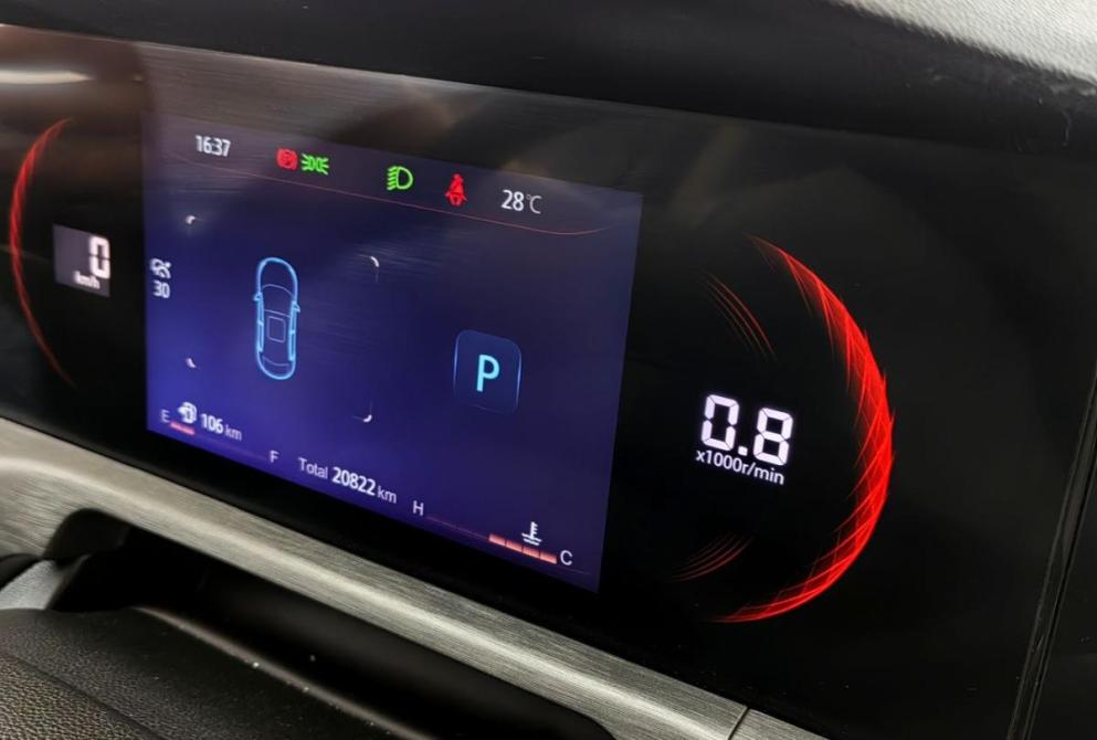 Changan CS35 Plus I Рестайлинг Волгоград  - изображение 15