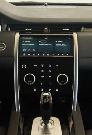 Land Rover Discovery Sport I Рестайлинг с пробегом 2019 года, цена 4 095 000 рублей, 20070 км, внедорожник, Автокод Объявления