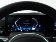 BMW X6 III (G06) Рестайлинг Москва  - изображение 62