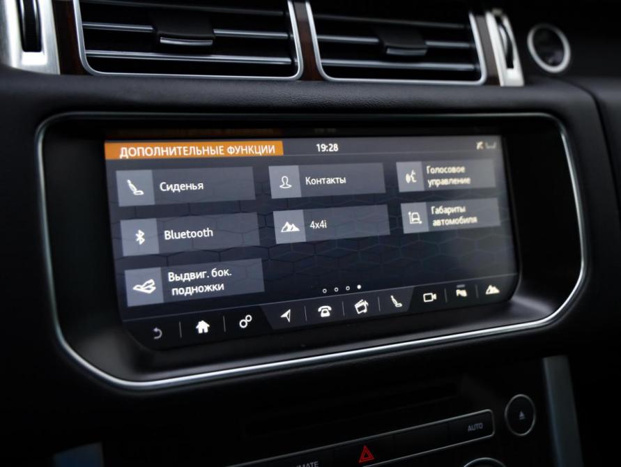 Land Rover Range Rover IV Санкт-Петербург  - изображение 18