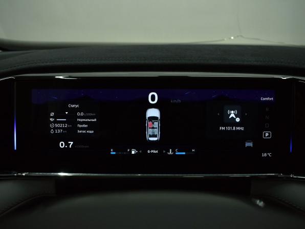 Geely Atlas II с пробегом 2023 года, цена 2 749 999 рублей, 50212 км, внедорожник, Автокод Объявления
