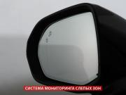 Zeekr 009 I Москва  - изображение 45