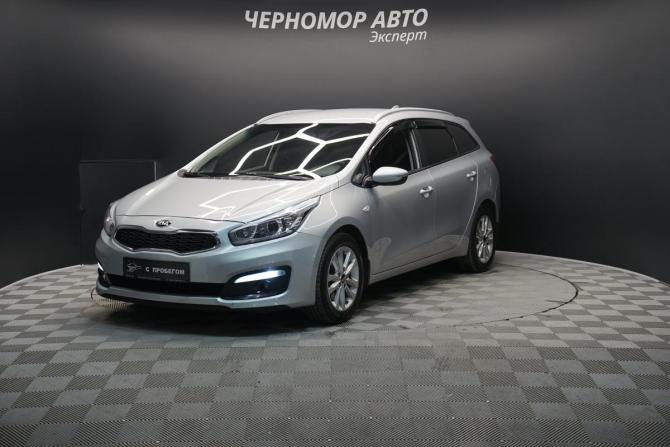 Kia Ceed II Рестайлинг с пробегом 2017 года, цена 1 570 000 рублей, 121911 км, универсал, Автокод Объявления