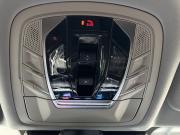 Chery Tiggo 8 Pro Max I Курск  - изображение 51