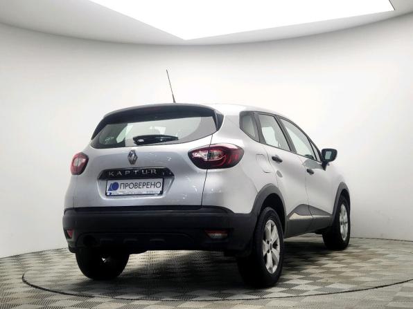 Renault Kaptur I с пробегом 2018 года, цена 1 549 000 рублей, 75272 км, внедорожник, Автокод Объявления