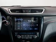 Nissan X-Trail III Чита  - изображение 31