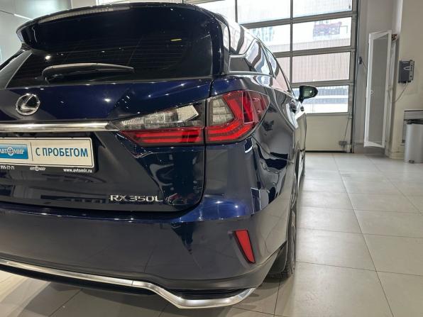 Lexus RX IV с пробегом 2017 года, цена 3 800 000 рублей, 168566 км, внедорожник, Автокод Объявления
