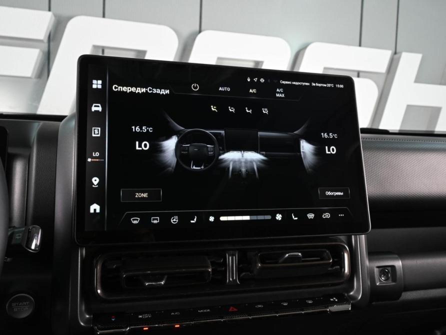 Haval H9 II Ростов-на-Дону  - изображение 18