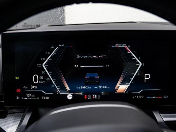 BMW 5 серии VIII (G60/G61/G68) с пробегом 2023 года, цена 6 750 000 рублей, 39342 км, седан, Автокод Объявления