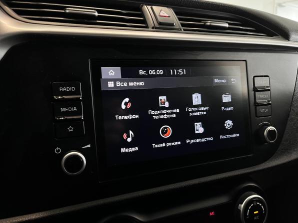 Kia Rio IV Рестайлинг с пробегом 2022 года, цена 1 799 000 рублей, 108175 км, седан, Автокод Объявления