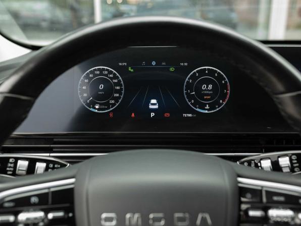 Omoda C5 I с пробегом 2023 года, цена 1 585 000 рублей, 72784 км, внедорожник, Автокод Объявления