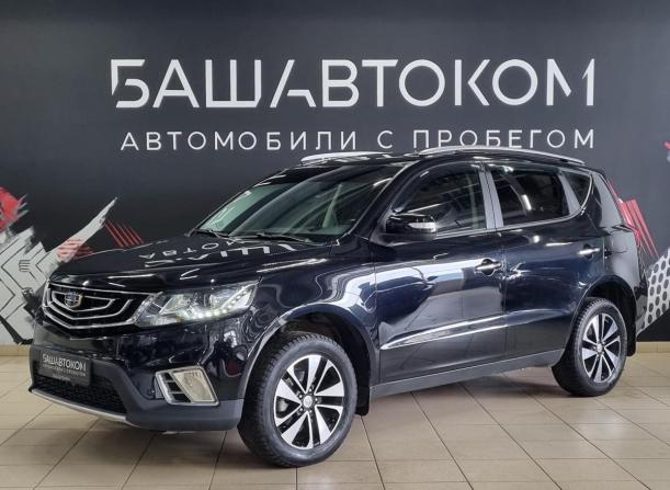 Geely Emgrand X7 I Рестайлинг 2 с пробегом 2020 года, цена 1 110 000 рублей, 123765 км, внедорожник, Автокод Объявления
