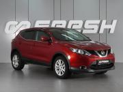 Nissan Qashqai II Минеральные Воды  - изображение 18