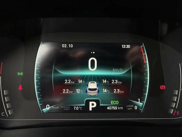 Chery Tiggo 7 Pro I с пробегом 2022 года, цена 1 697 871 рубль, 40629 км, внедорожник, Автокод Объявления
