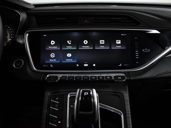 Geely Atlas Pro с пробегом 2023 года, цена 2 290 000 рублей, 38054 км, внедорожник, Автокод Объявления