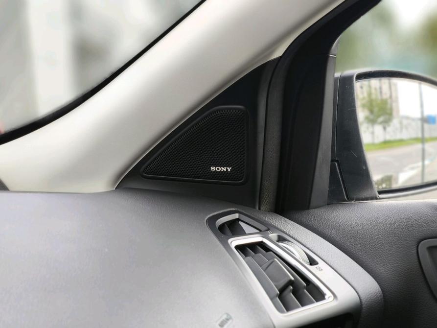 Ford Kuga II Рестайлинг Санкт-Петербург  - изображение 15