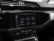 Audi Q3 II (F3) Москва  - изображение 39