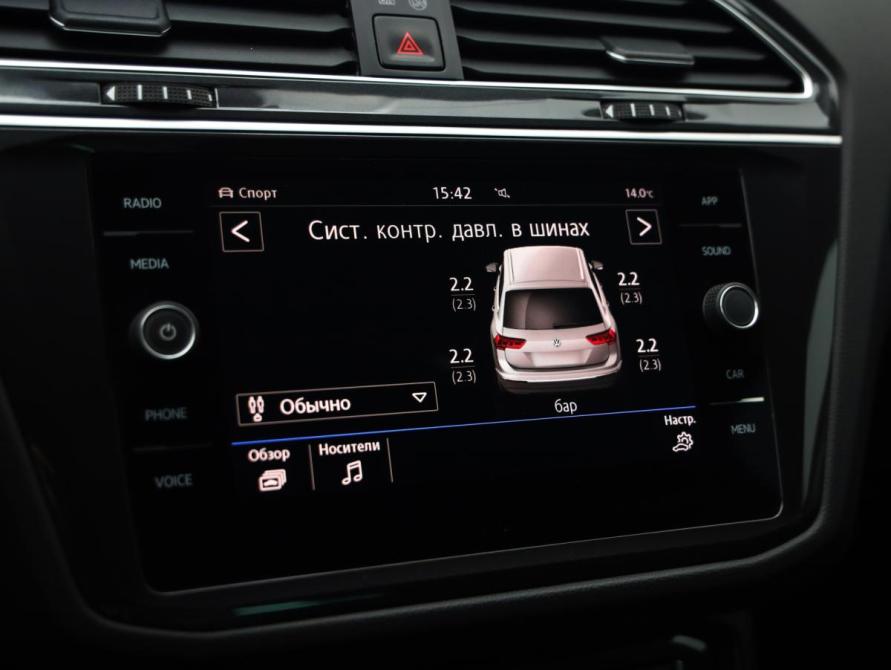 Volkswagen Tiguan II Санкт-Петербург  - изображение 16