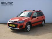 Lada (ВАЗ) Kalina II Нижний Новгород  - изображение 14