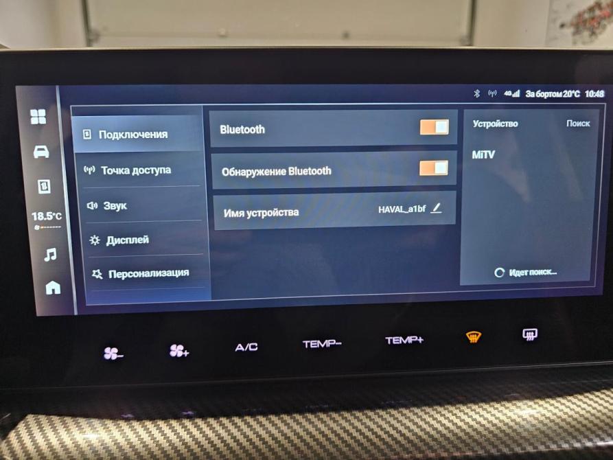 Haval H3 I Москва  - изображение 19