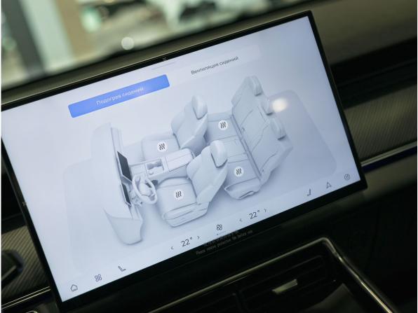 Новый Chery Tiggo 9 I 2025 года, цена 3 949 000 рублей, внедорожник, Автокод Объявления