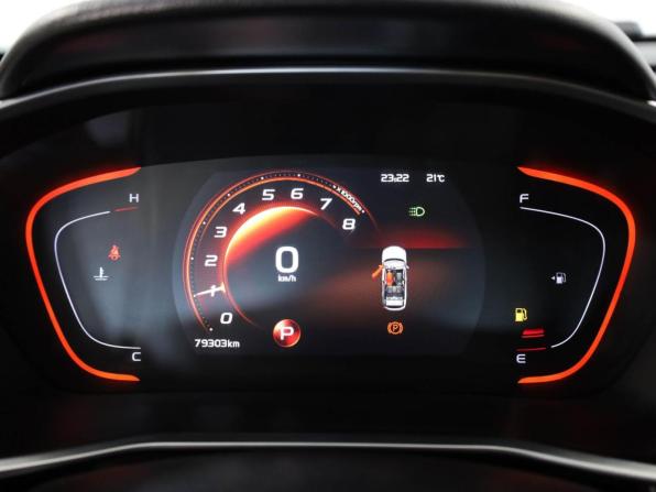 Geely Coolray I с пробегом 2023 года, цена 1 499 000 рублей, 79303 км, внедорожник, Автокод Объявления