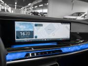 BMW 7 серии VII (G70) Москва  - изображение 51