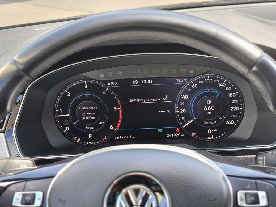 Volkswagen Passat B8 Рестайлинг Санкт-Петербург  - изображение 15