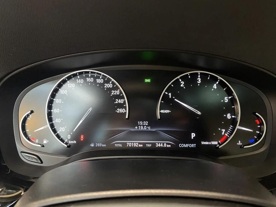 BMW 5 серии VII (G30/G31/G38) Екатеринбург  - изображение 16