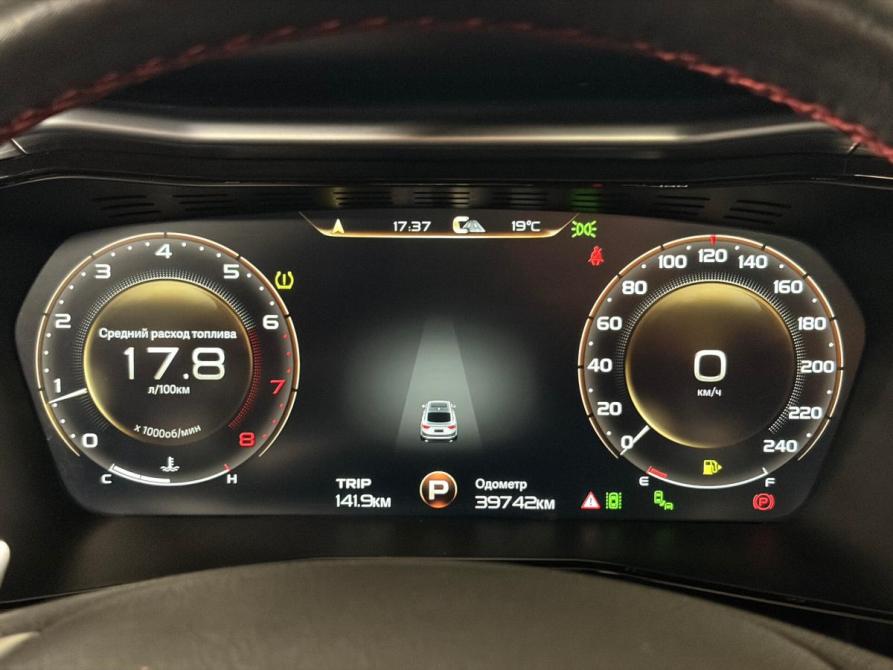 Geely Tugella I Рестайлинг Екатеринбург  - изображение 24