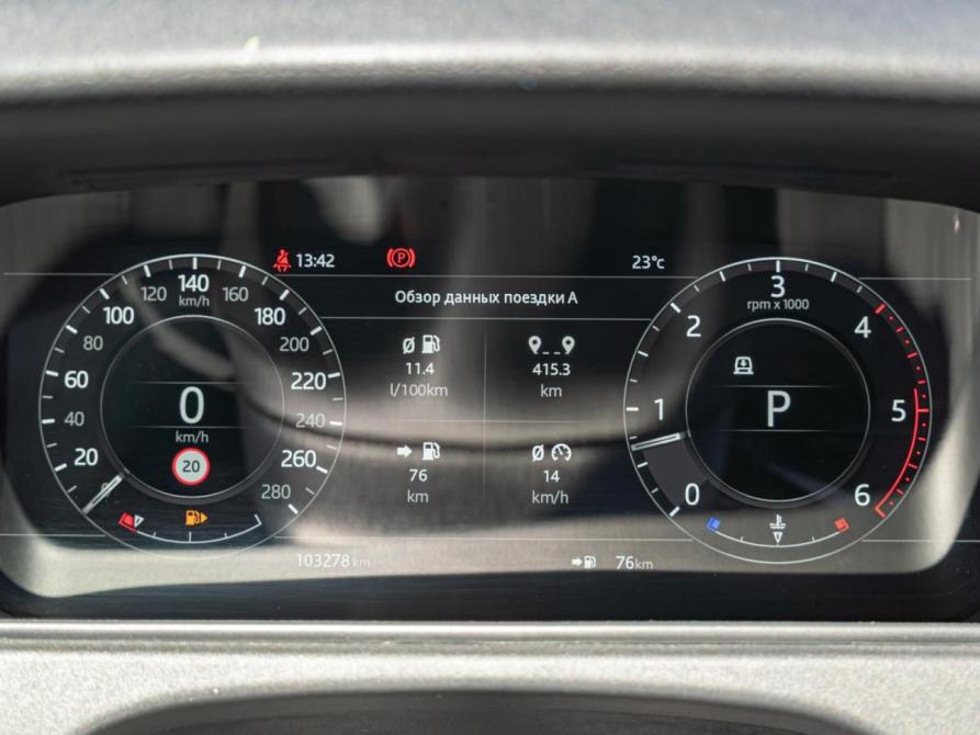 Land Rover Range Rover Velar I Краснодар  - изображение 18