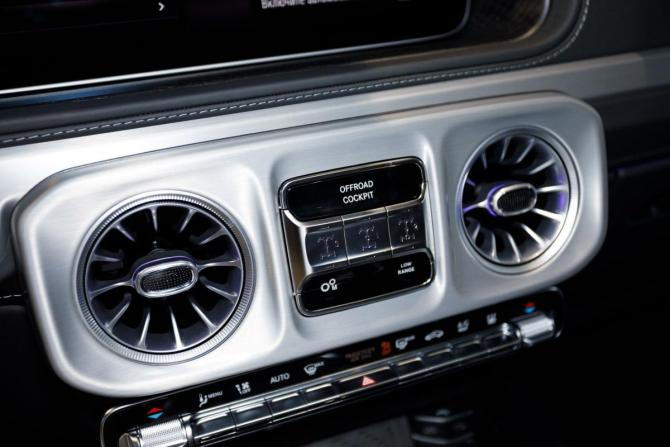 Новый Mercedes-Benz G-Класс AMG II (W465) Рестайлинг 2025 года, цена 31 598 000 рублей, внедорожник, Автокод Объявления