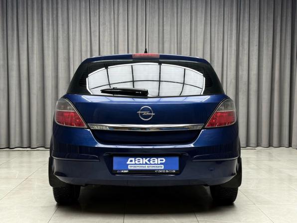 Opel Astra H Рестайлинг с пробегом 2011 года, цена 599 000 рублей, 170393 км, хэтчбек, Автокод Объявления