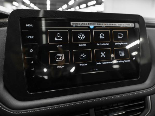 Volkswagen Tharu XR с пробегом 2026 года, цена 2 750 000 рублей, 25 км, внедорожник, Автокод Объявления