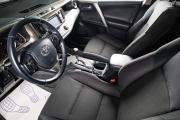 Toyota RAV4 IV (XA40) Сургут  - изображение 26