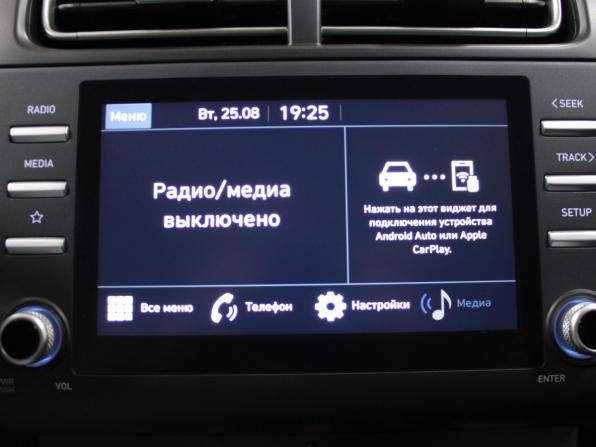 Hyundai Creta II с пробегом 2021 года, цена 2 229 900 рублей, 41696 км, внедорожник, Автокод Объявления
