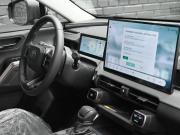 Toyota RAV4 VI (XA60) Екатеринбург  - изображение 40