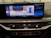 BMW X6 III (G06) Рестайлинг Санкт-Петербург  - изображение 44