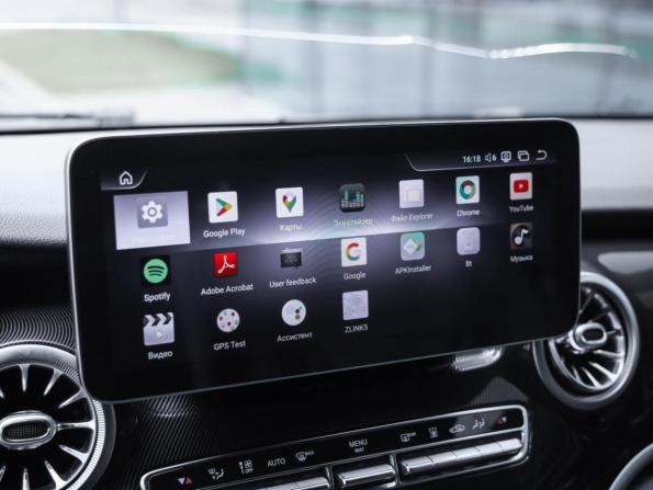 Mercedes-Benz V-Класс III (W447) с пробегом 2016 года, цена 3 650 000 рублей, 175811 км, минивэн, Автокод Объявления