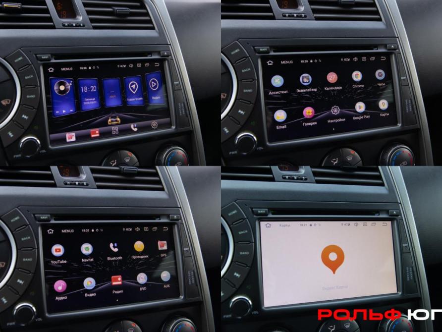 SsangYong Kyron I Рестайлинг Москва  - изображение 15