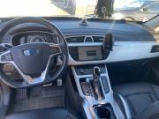 Geely Atlas I Санкт-Петербург  - изображение 16