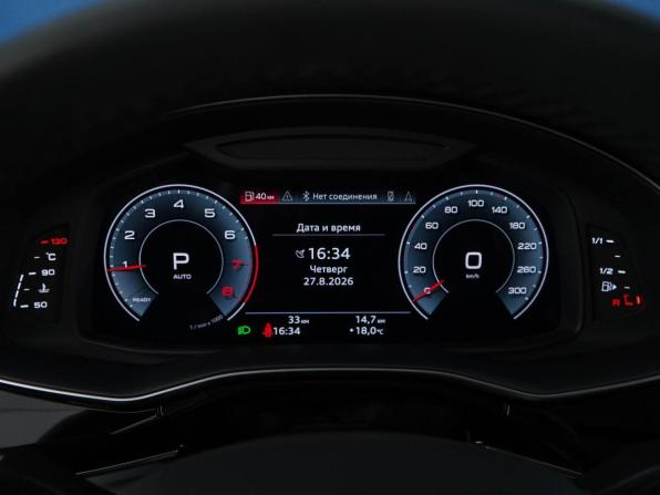 Audi Q8 I (4M) с пробегом 2023 года, цена 9 440 977 рублей, 33 км, внедорожник, Автокод Объявления