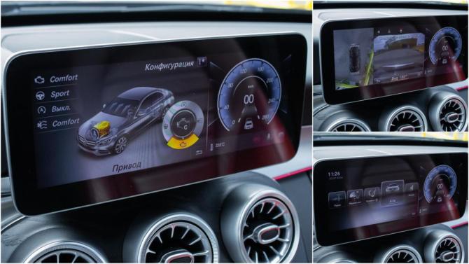 Mercedes-Benz C-Класс IV (W205) с пробегом 2017 года, цена 2 550 000 рублей, 103000 км, седан, Автокод Объявления