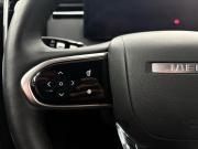 Jaecoo J7 I Ростов-на-Дону  - изображение 28