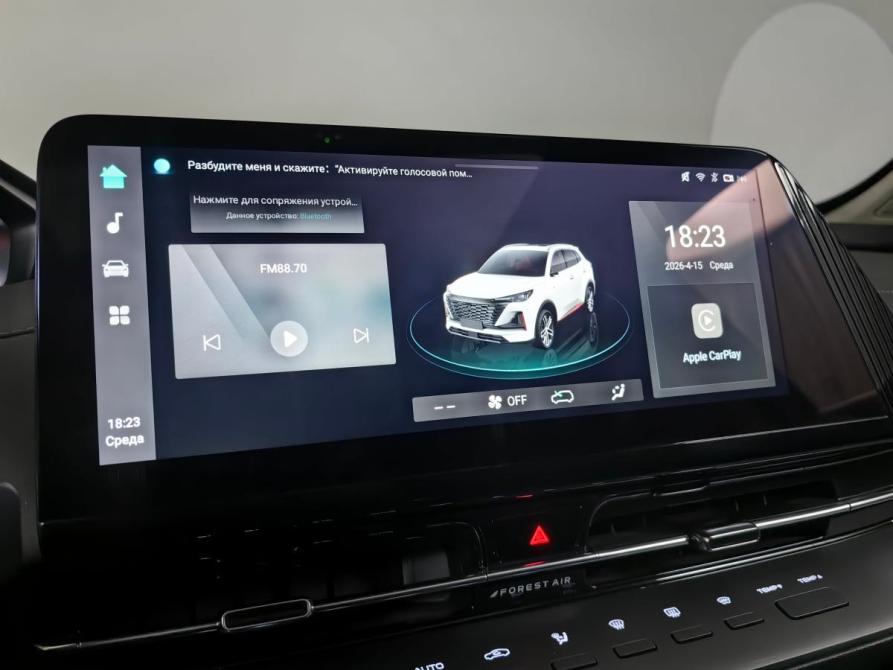 Changan CS55 Plus II Москва  - изображение 17