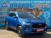 Haval F7x I Набережные Челны  - изображение 23